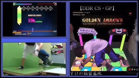 【DDR CS・GP】今日はいろいろ月曜日！ たかすけの秘密基地