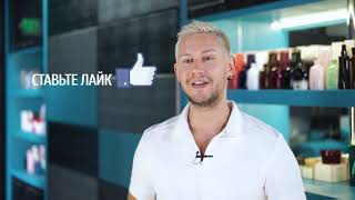 Fashion point Slava