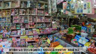 [힐링하고온 여행  VLOG]  포항여행 / 월하풀빌라 / 경주 / 경리단길/대릉원/먹방여행