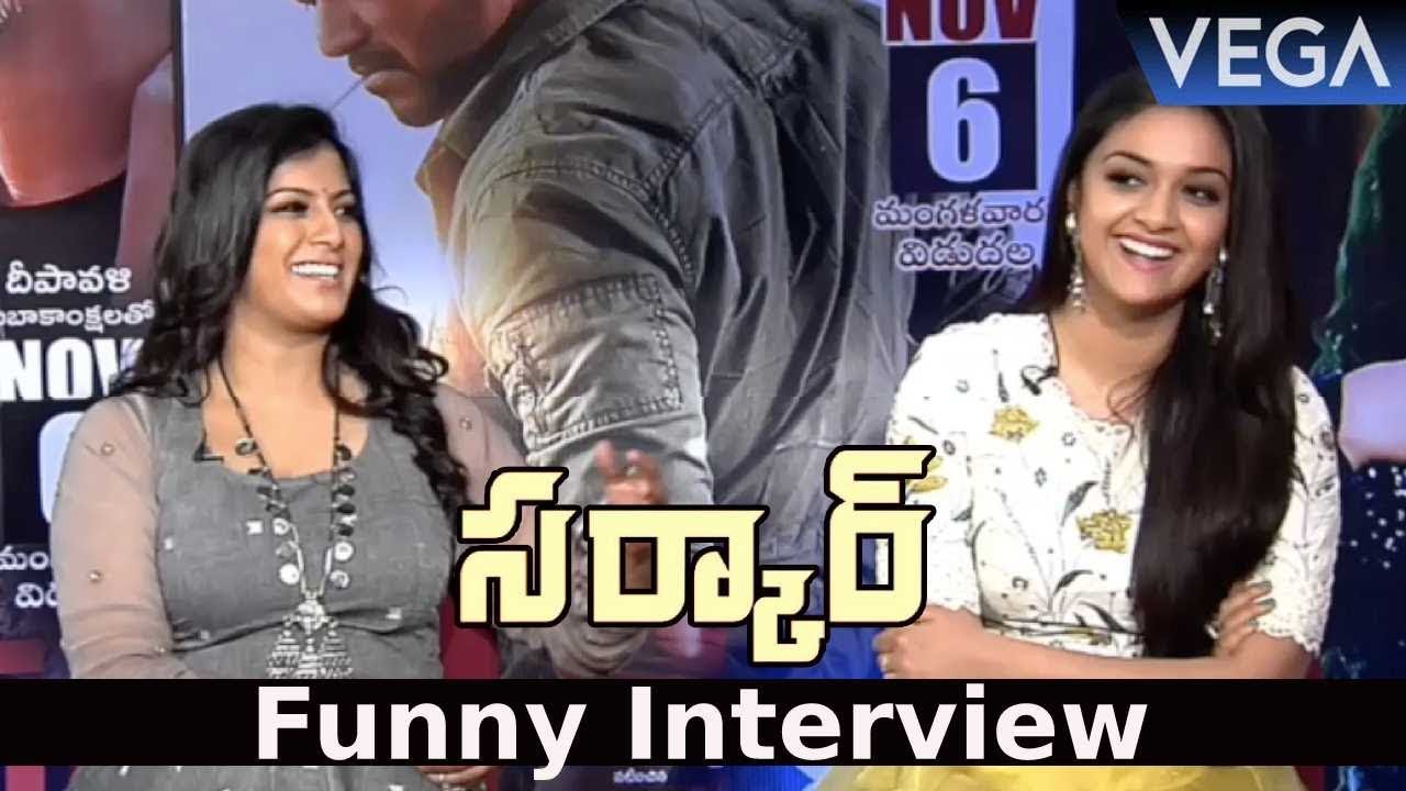 Sarkar Telugu Movie Team Interview | Keerthi Suresh and Varalaxmi Sarathkumar Funny Interview