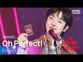 아 마음대로 다 된다 Dragon Pony 드래곤포니 SBS 260315 방송 