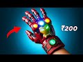 10 CRAZY TECH PRODUCTS YOU CAN BUY ON AMAZON AND ONLINE | Gadgets under Rs100, Rs500 and Rs1000