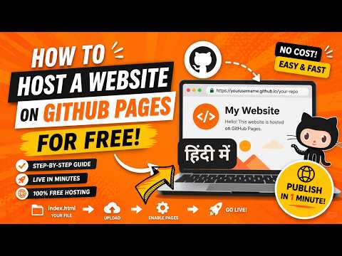 How to Host Your Website for Free Using GitHub Pages | Step-by-Step Guide IT WALA | HINDI-हिंदी