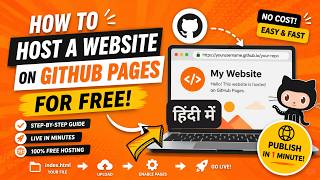 How to Host Your Website for Free Using GitHub Pages | Step-by-Step Guide IT WALA | HINDI-हिंदी