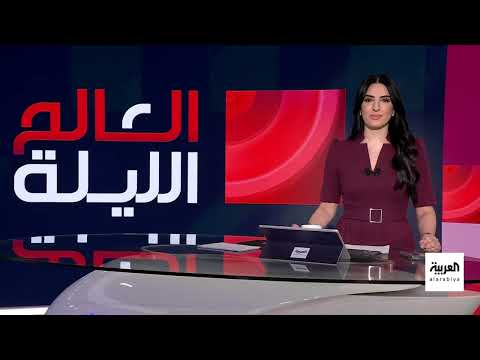 قمة ألاسكا: تفاوضات أوكرانية محتملة ومطالب روسية بالاعتراف بالواقع على الأرض
