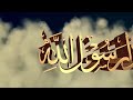 استمع إلى نداء الحق فيديو بصوت الأذان الرائع وعرض خلاب لكلماتها في السحاب استمع إلى نداء الحق فيديو بصوت الأذان الرائع وعرض خلاب لكلماتها في السحاب