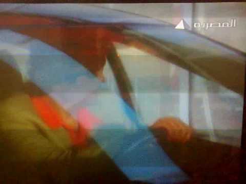 مسلسل الهاربة دراما رمضان 2008 