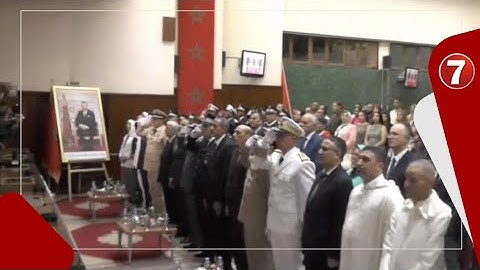 والي جهة مراكش آسفي يترأس حفل الانصات لخطاب جلالة الملك بمناسبة ذكرى عيد العرش بمقر الولاية