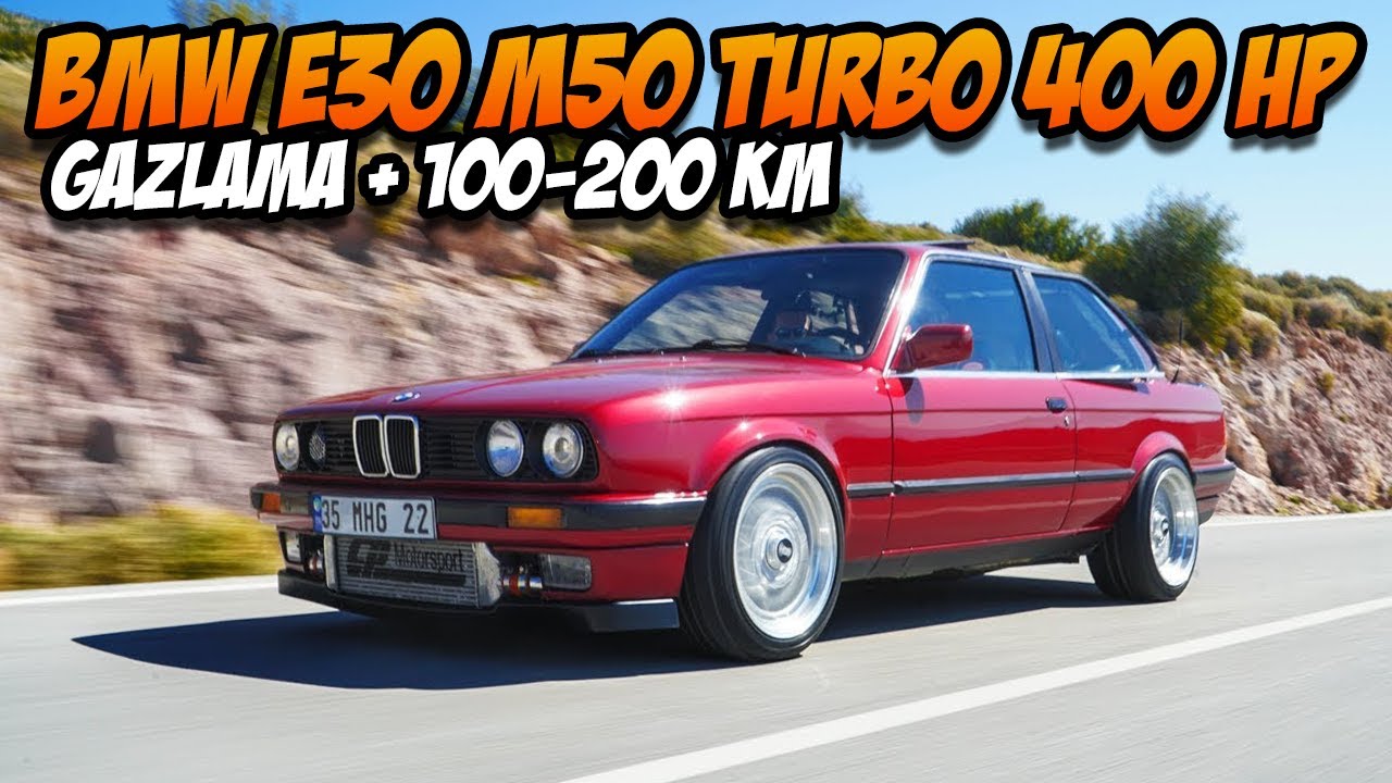 Дросселя bmw m50