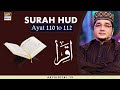 Watch Iqra | Surah Hud | Ayat 110 To 112 | 15th April 2020 | ARY Digital Online In Hd