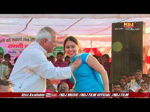 RC Upadhyay Latest फ़िल्टर पाड़ डांस   Dhai Litter Dudh Gelya   New Haryanvi Dance Full HD