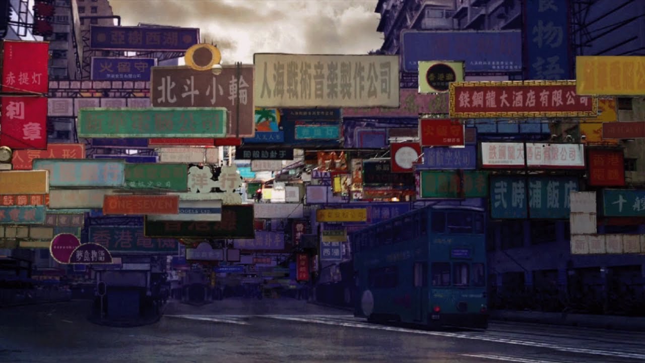 Causeway Bay City | Akatsuki Blitzkampf