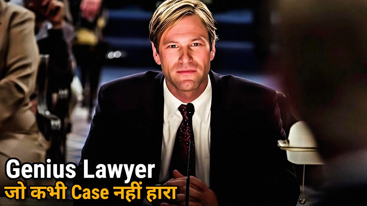 Criminals को बचाने वाला Genius  Movie Explained in Hindi/Urdu 