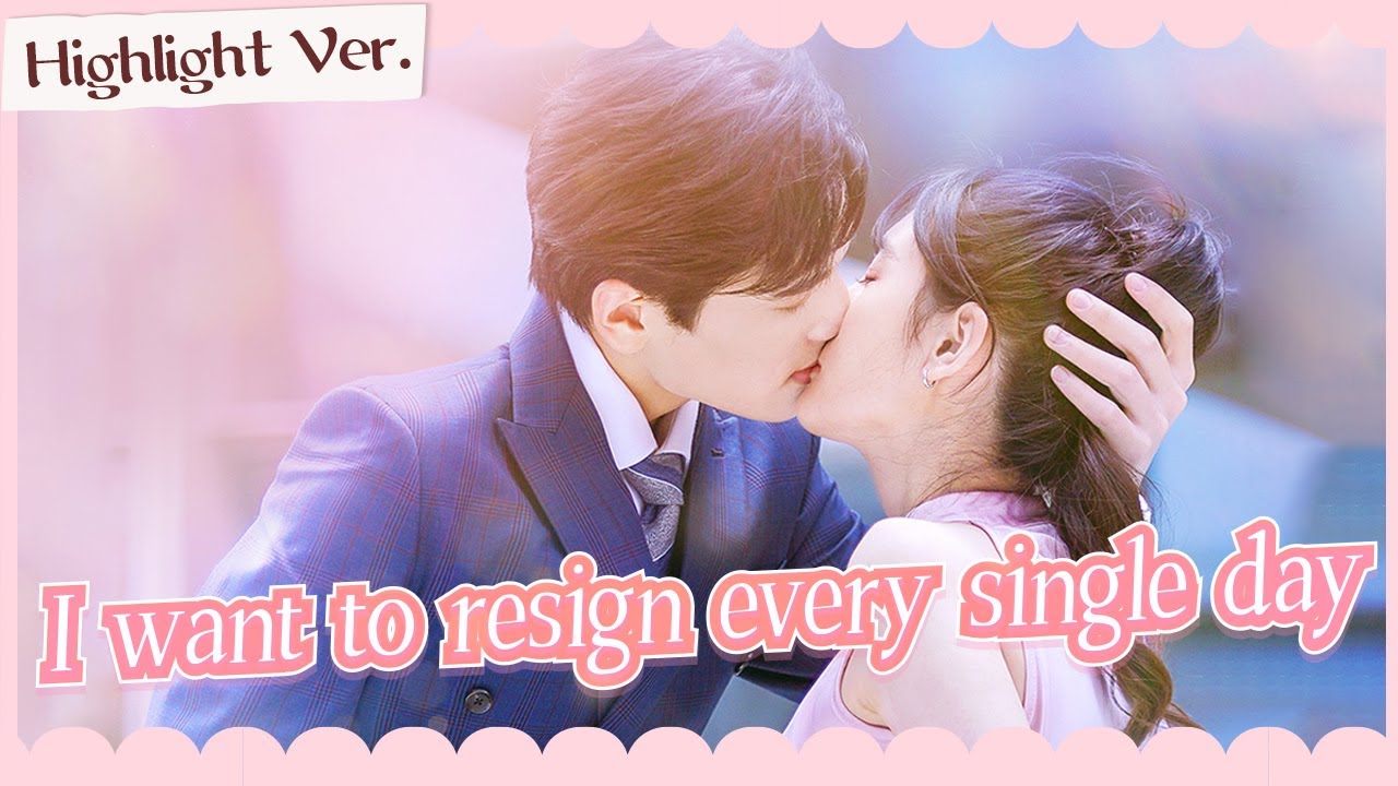 High Ver. My boss has a secret crush on me! | [I Want to Resign Every ...