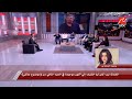 الفنانة نور: كان ليا الشرف إني أكون في الجزء التاني من موضوع عائلي