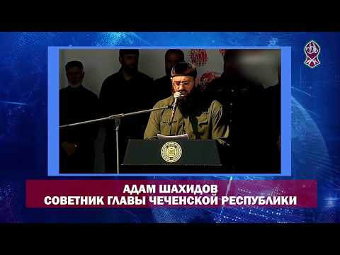 Суд ООН обязал Мьянму защитить рохинджа от геноцида и притеснения