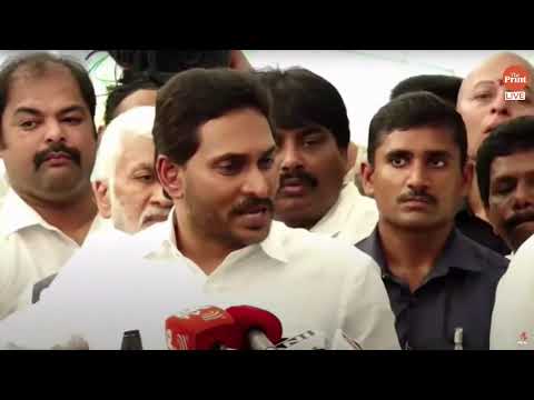 LIVE: YSRCP Chief