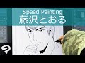 藤沢とおる CLIP STUDIO PAINT EXで「GTO」鬼塚英吉を描く