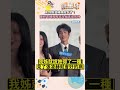 體育與娛樂話題熱度