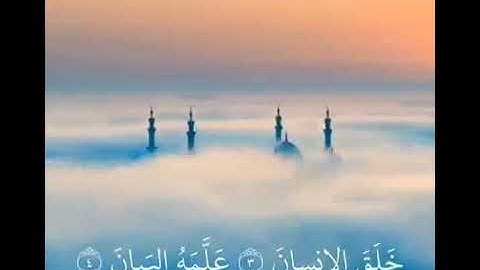 حالات واتساب 💜 القارئ احمد العجمي 💜 تلاوات خاشعة 💜 مقاطع دينية قرآن  💜