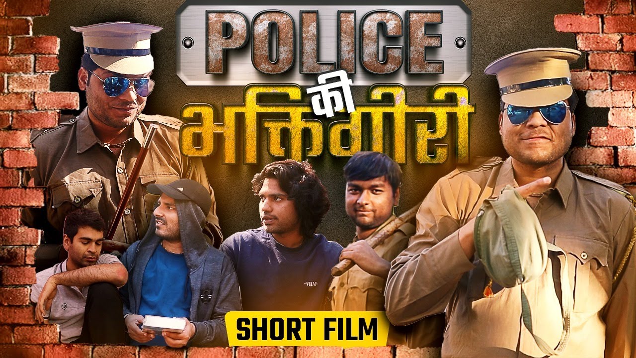 Ek Anokha Police Wala | Bhakti Giri Ep 01 | Siksharthakam Short Film