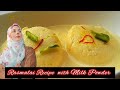 Easy rasmalai recipe with powder  home made rasmalai jameela rafique