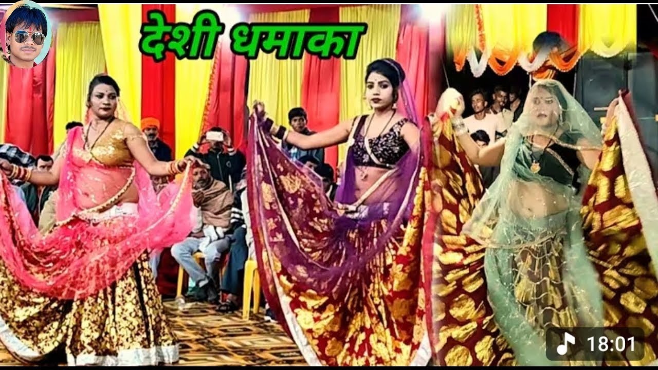 bundeli Rai jawabi Rai deshi Rai khadi Rai darmik Rai kalesh ki Rai badhai Savita Raj Raju Yadav