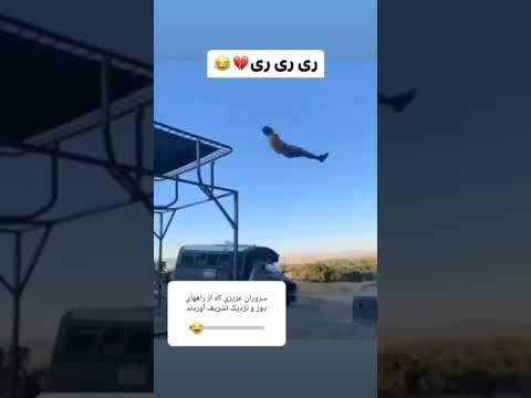 سروران عزیزی که در اعمال خاکسپاری یاری دادند