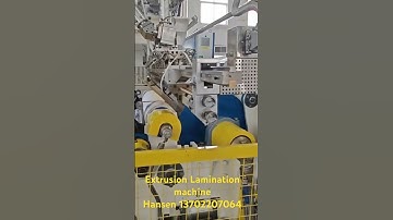 Extrusion lamination machine #bopp #extrusion Huilong extrusion coating machine. Flexiblepackaging