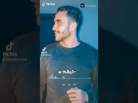 حبهم ليا مصلحو ونفاق حودة بندق حالات واتس 