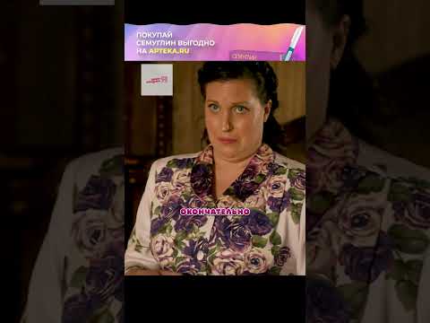 Когда муж не на твоей стороне #новыесериалы #кино #фильмы