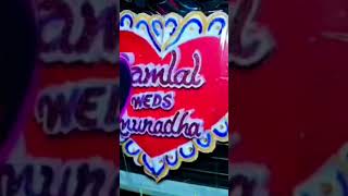 tujhako hi dulahan banauga