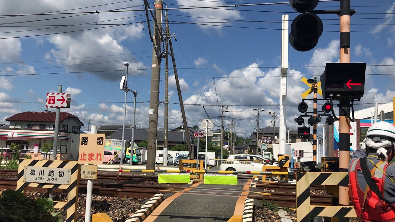 葛川踏切 ｊｒ東海 東海道線 工事 Railroad Crossing Youtube