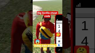 big Gorilla cheat code Indian bike driving 3D #automobile #booster