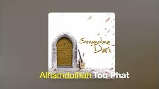 Alhamdulillah - Too Phat feat. Yasin, Dian Sastrowardoyo & Daly Of Ahlifiqir  Karaoke