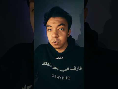 لغز عروسة البحر قصص واقعية قصص حقيقيه     رعب
