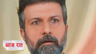 Yeh Rishta Kya Kehlata Hai Today Episode NEW PROMO 2nd May 2026 | Arman ko Krish sanjay Pe Shak Hua