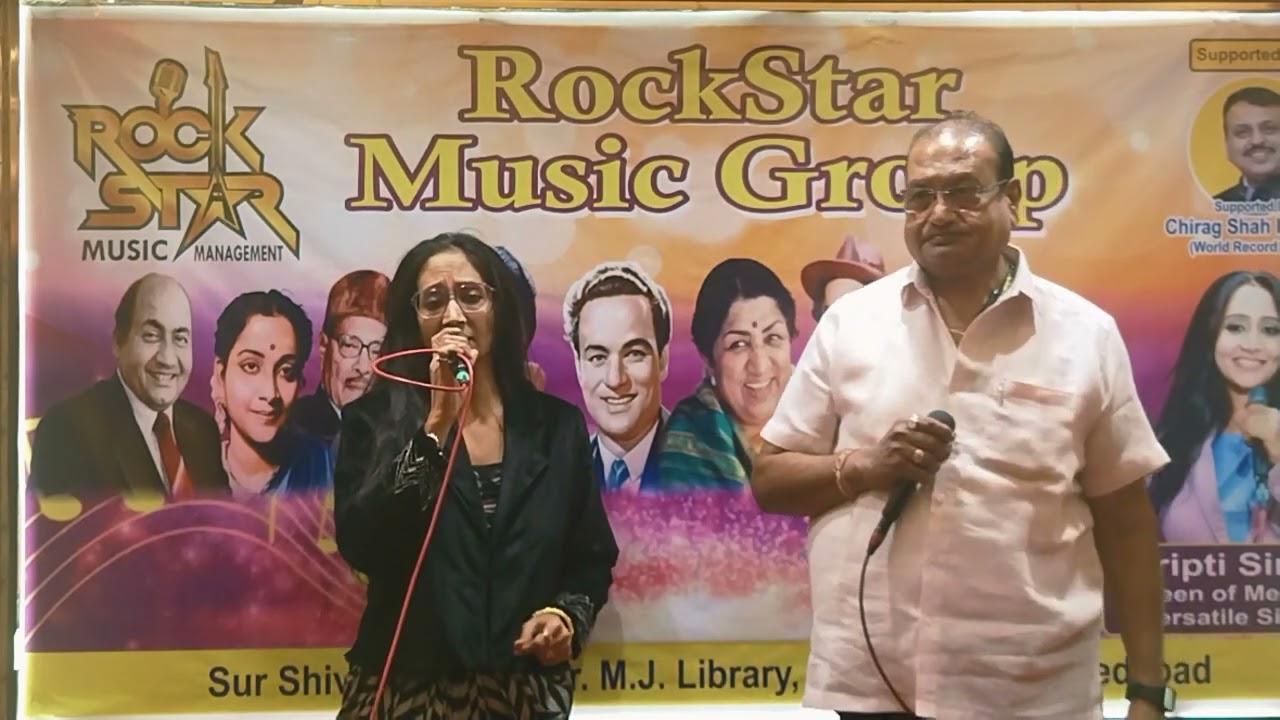 jil mil sitaro ka angan hoga