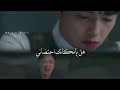 مشهد قد ابكي كل متابعين مسلسل فينشينزو فينشينزو فينسينزو   مسلسلات كورية