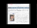 嶋大輔「恥ずかしながら」芸能活動再開 公認もらえず「恨み節」