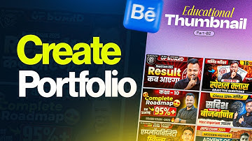 How to create graphic design portfolio - Long Scrolling Behance Portfolio