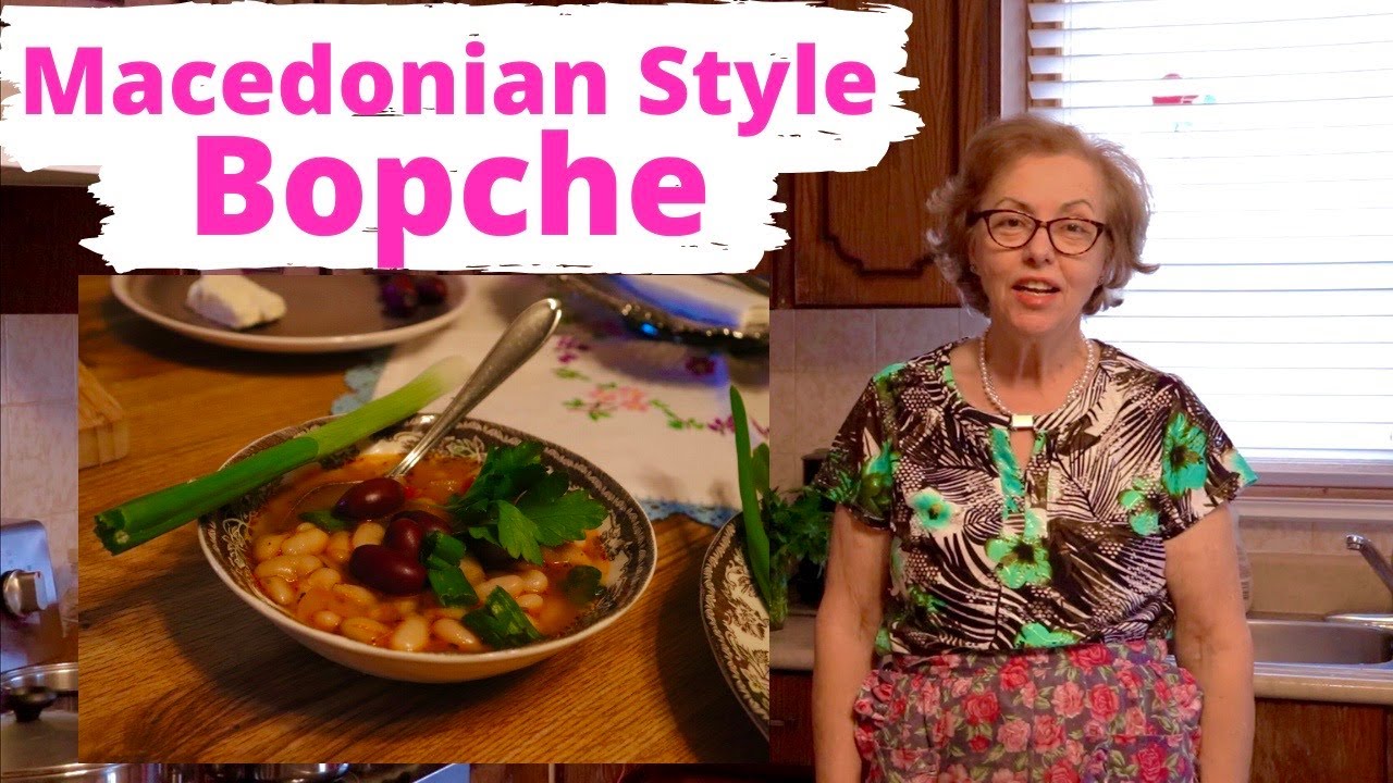 Как приготовить: домашний македонский боп | Традиционный рецепт тавче гравче