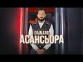 DAIMAND ASANSYORA ДАЙМАНД АСАНСЬОРА Official 4k Video 2025 DAIMAND ASANSYORA ДАЙМАНД АСАНСЬОРА Official 4k Video 2025