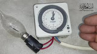 How To Wire Connections And Time Adjustment In Hager Timer