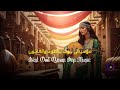 Best Oud Qanun Pop Vol 4 أفضل موسيقى بوب بالعود والقانون Arabic Pop Ballads With Oud Qanun 