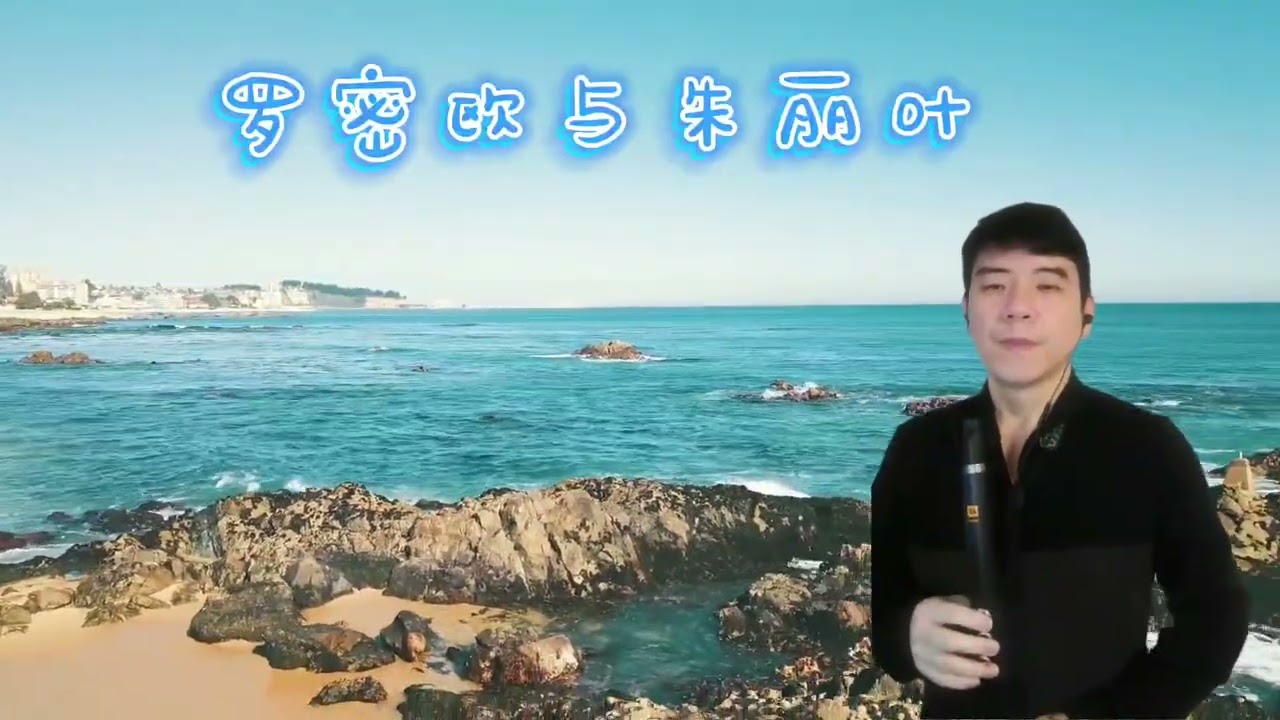 #罗密欧与朱丽叶