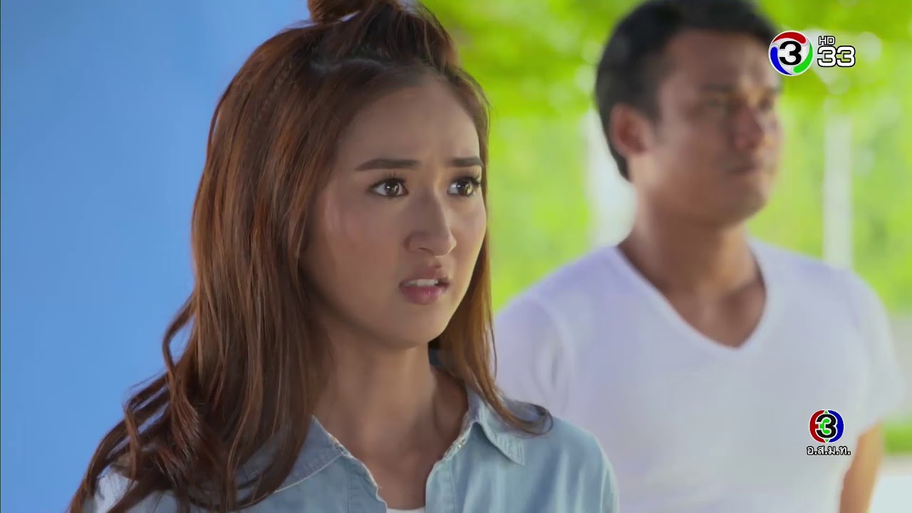 FIN | ไม่ต้องหยุดรอดูผลงานคุณ วิ่งวิ่งให้ไกลที่สุดแล้วให้เร็วที่สุด | เส้นสนกลรัก | Ch3Thailand