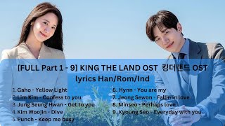 [FULL PLAYLIST] KING THE LAND OST  (킹더랜드 OST) -  KDRAMA 2023