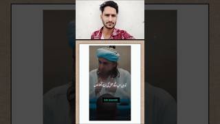 Allah se Tauba karo 🤲😢 | Zindagi Badal Jayegi ✨#shortvideo #islamicbayan #allah