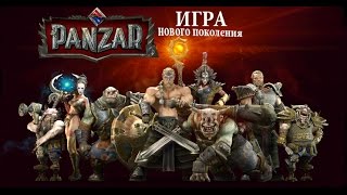 Видео панзар лучшие моменты прохождение игры 2014 Видео панзар лучшие моменты прохождение игры 2014